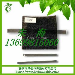 厂家直销机箱机柜防尘网绵,低价销售