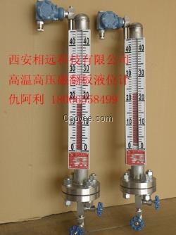 山西液位计河北液位计内蒙古液位计北京液位计