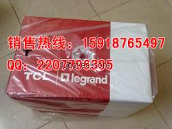 &ldquo;TCL六类网线&rdquo;，TCL千兆网线批发