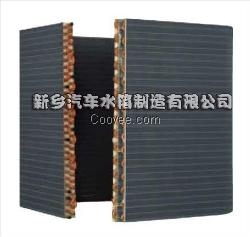 板翅式换热器 &mdash;新乡汽车水箱