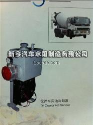 液压油散热器 液压油换热器&mdash;新乡汽车水箱
