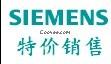 供山西省太原西门子模块6ES7315-6
