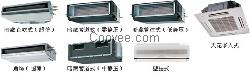松下master暗藏管道式智能变频多联机