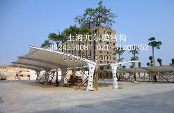 车棚布加工定做膜布车篷汽车遮阳棚