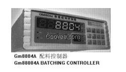 杰曼GM8804A称重配料控制器