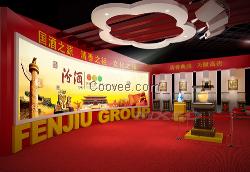 河南环幕展厅，环幕展厅公司:郑州灵境数字公司介绍。