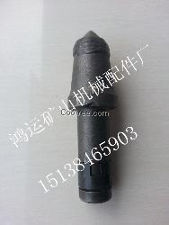 U95截齿&mdash;U95截齿