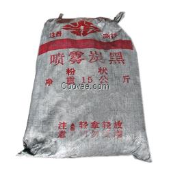 抚顺 喷雾炭黑