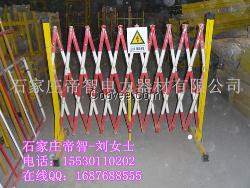 绝缘伸缩式围栏（绝缘伸缩遮栏）