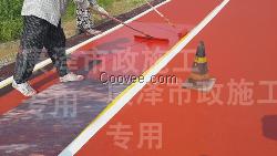 韩国彩色沥青路用材料广西地区诚招加盟商