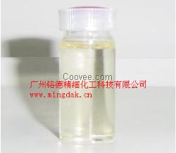 澳洲坚果油||澳洲坚果油批发|供应澳洲坚果油&mdash;&mdash;铭德