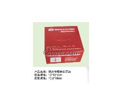 【品牌】烟台纸抽 烟台盒抽纸 烟台广告纸抽 烟台定制纸抽