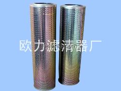 批发（柳工）液压油滤芯