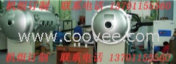 天寒冷库冷冻机组|天寒工业冷冻机组