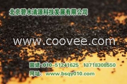天津果壳活性炭价格