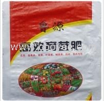 （蔬菜育苗基质）（河南育苗基质）广裕农业