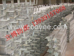 高活化铝合金牺牲阳极