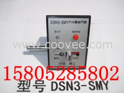 DSN3-AM/Z(Y) 户内电磁锁