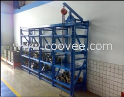 惠州模具架，中山模具架，珠海模具架