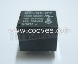 宏发继电器JQC-3FF/024-1ZS