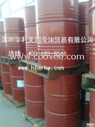 美孚齿轮油600xp460齿轮油