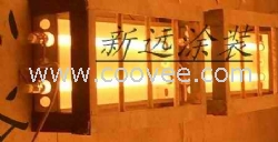 红外线加热炉