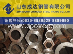 外六角钢管厂家&mdash;&mdash;冷拉工艺产品(含税)