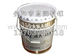 批发铁桶|涂料桶，生产厂家直销&mdash;安阳
