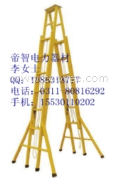 绝缘梯&rarr;玻璃钢绝缘升降梯&rarr;人字升降梯