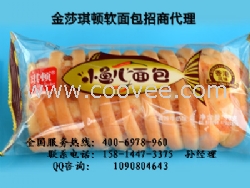 深圳软面包沙琪玛批发&mdash;金莎琪顿