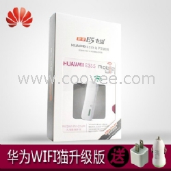 华为wifi猫E355升级版E5