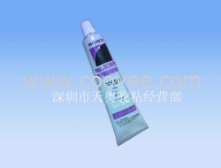 索尼散热硅胶SC950保护胶