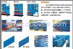 广州物料架，广州物料整理架