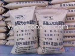 东营灌浆料&mdash;灌浆料生产&mdash;