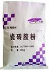 大连瓷砖粘结剂，防冻胶泥供应