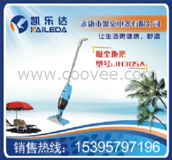 5合1吸尘拖把 家用吸尘拖把