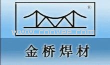天津金桥牌电焊条