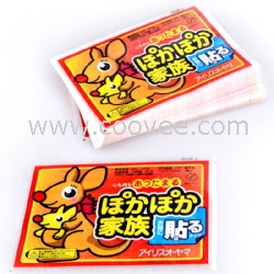 复合包装袋 彩印包装袋 袋鼠暖宝包装袋
