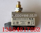 AZ7310