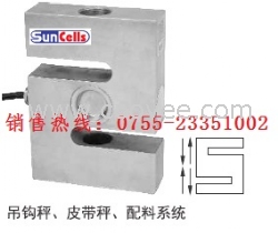 BSA/DEE-50KG称重传感器