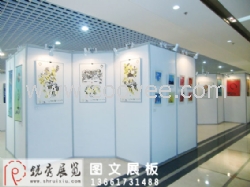 供应上海图文海报展板搭建
