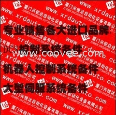 FBM04机会难得