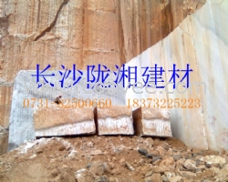 供应批发无声无声破碎剂找汕头无声破碎剂厂