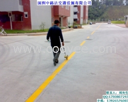 广州道路划线、广州道路交通标志，标线