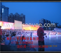 电子翻书系统租赁，互动电子翻书系统租赁