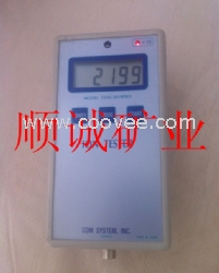 河北硅胶负离子粉厂家；灵寿县顺诚负离子粉