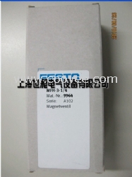 FESTO电磁阀 MFH-3-1/4