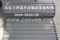 供应清洗机网带