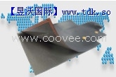 软线路板吸波材料