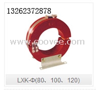 LXK-&Phi;零序电流互感器